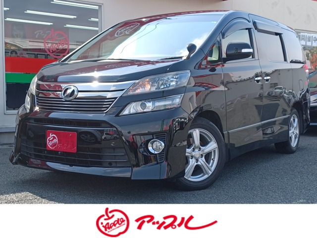 ヴェルファイア&GRK銀カーボン ヴェルファイア&GRK銀カーボン ヴェルファイア&GRK銀カーボン ヴェル