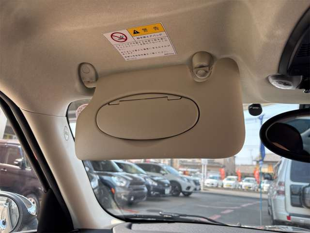 �����C�g�t���T���o�C�U�[