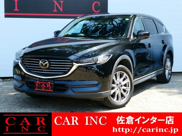 CX-8(マツダ) 2.2 XD プロアクティブ　BOSEサウンド コーナーセンサー ステリモ 中古車画像