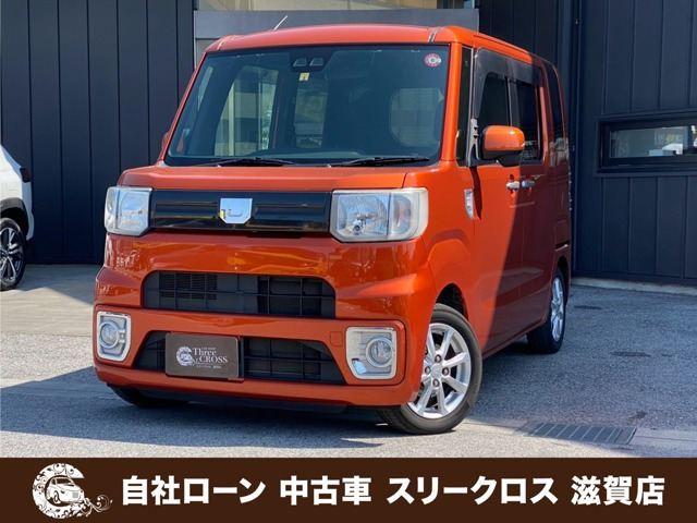 ウェイク(ダイハツ) L SAIII　自社 ローン・リース 可決率90パー頭金不要 中古車画像