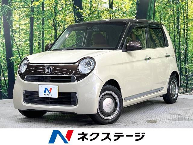 N-ONE(ホンダ) セレクト 中古車画像