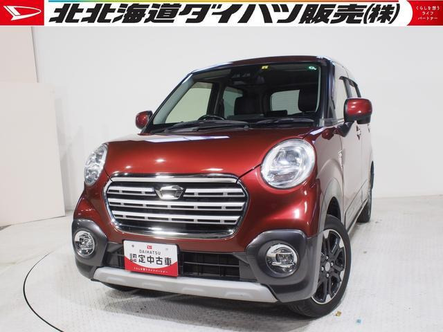 キャストアクティバ G プライムコレクション SAIII 4WD