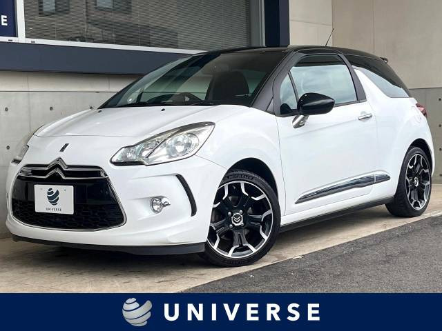 オープンカー 5人乗りの中古車一覧｜中古車検索 - 価格.com