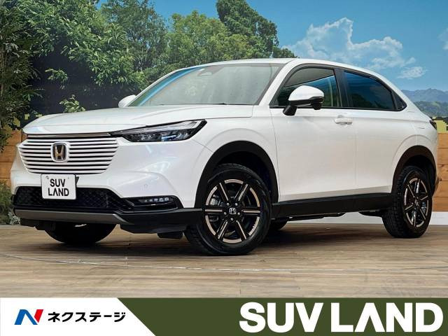 ヴェゼル(ホンダ) 1.5 e:HEV X 中古車画像