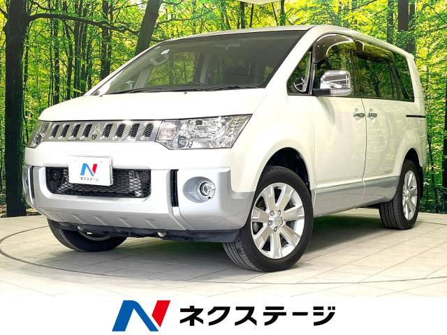 デリカD:5(三菱) 2.2 D プレミアム 4WD 中古車画像