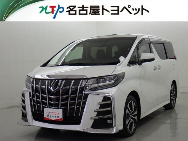 アルファード2.5 S Cパッケージ