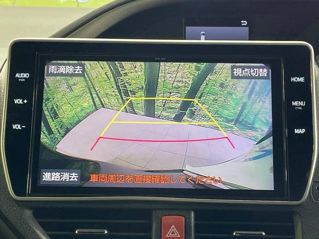 トヨタ ヴォクシー 1.8 ハイブリッド ZS 煌II 259.2万円 令和元