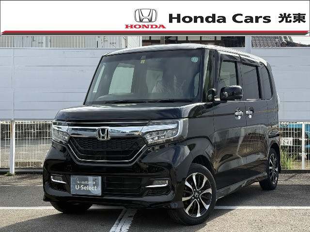 N-BOXカスタムG L ホンダセンシング