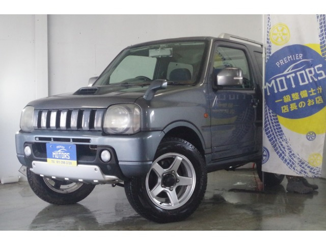 ジムニー(スズキ) FIS フリースタイル ワールドカップ リミテッド 4WD　自社分割/10年保証/4型MT/事故無/ 中古車画像