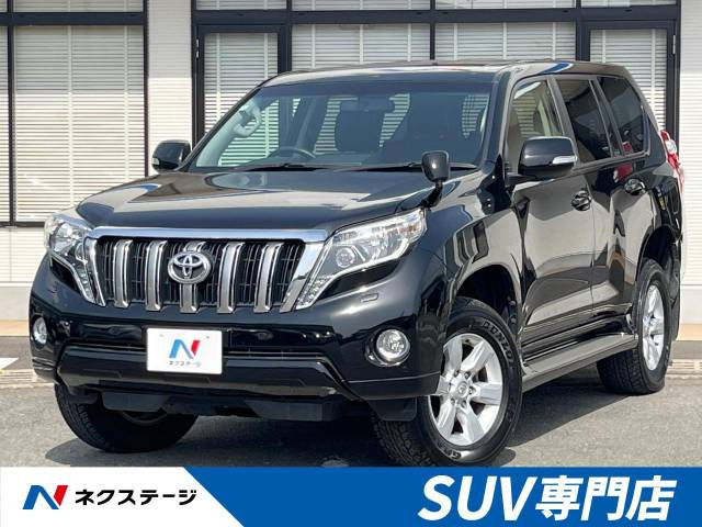 ランドクルーザープラド(トヨタ) 2.7 TX 4WD 中古車画像