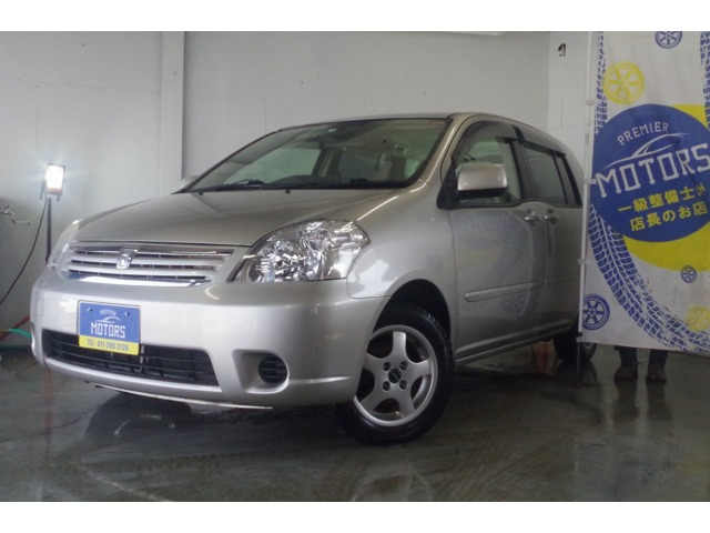 トヨタ NCZ20 ラウム H16年式 ( NCZ25 )　センターパネル オーディオパネル ステー 電源 変換ハーネス 化粧パネル　セット ラウム型式：CBA-NCZ25（トヨタ）のクルマカタログ｜中古車の