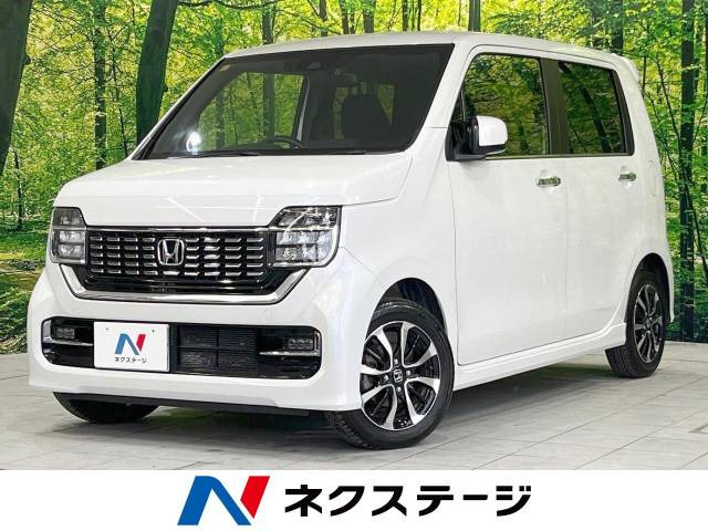 N-WGNカスタム(ホンダ) L ホンダ センシング 中古車画像