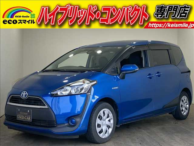 シエンタ(トヨタ) ハイブリッド 1.5 G　両側Pスラ・衝突軽減ブレーキ・横滑り防止 中古車画像