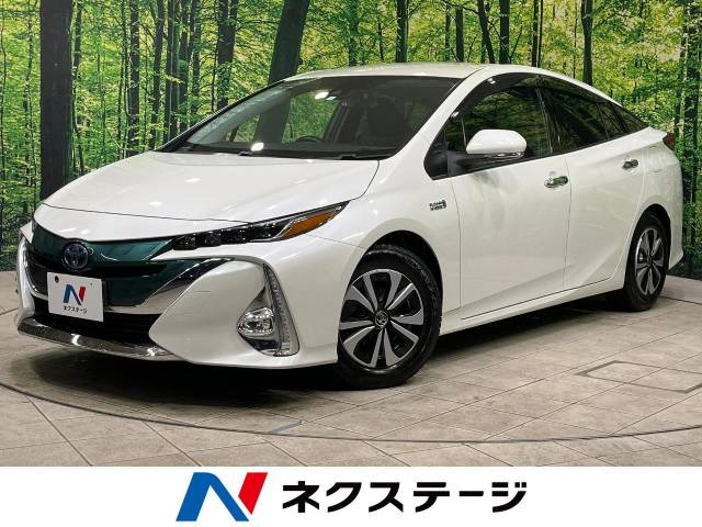 プリウスPHV(トヨタ) 1.8 S 中古車画像