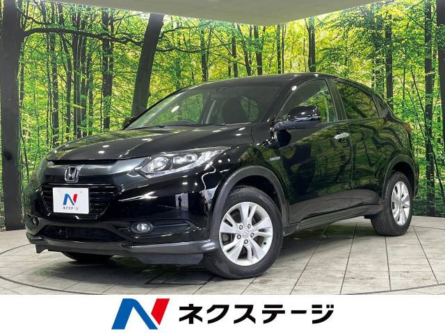 ヴェゼル(ホンダ) 1.5 ハイブリッド X 中古車画像