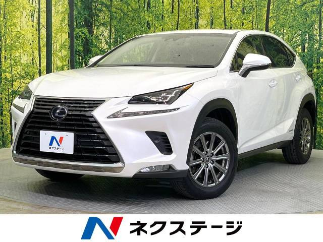 NX(レクサス) 300h Iパッケージ 中古車画像