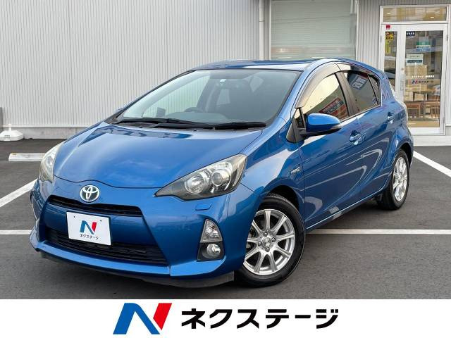アクア(トヨタ) 1.5 G 中古車画像
