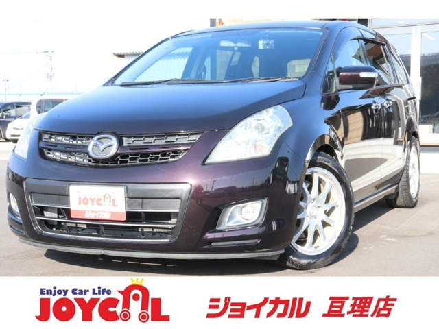 MPV(マツダ) 2.3 23T　電動スライドドア 保証付き 中古車画像