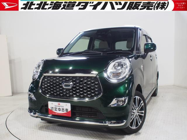 キャストスタイル G SAIII 4WD
