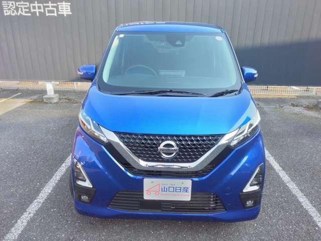 デイズハイウェイスター Gターボ プロパイロットエディション