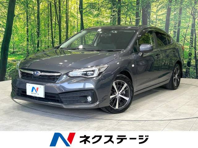 インプレッサG4(スバル) 1.6 i-L アイサイト 中古車画像