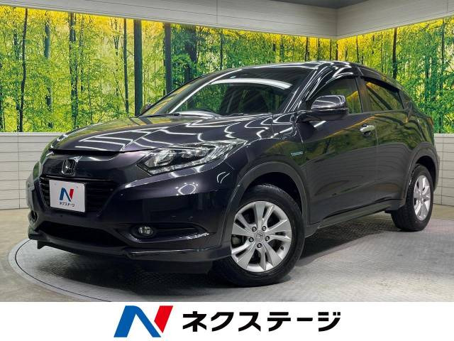 ヴェゼル(ホンダ) 1.5 ハイブリッド X 中古車画像