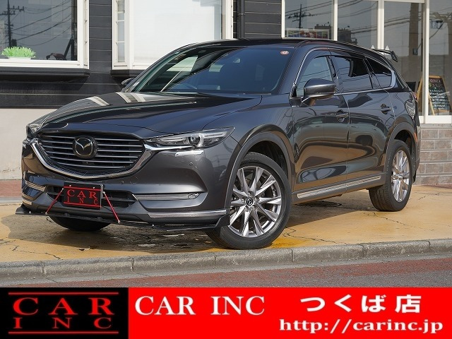 CX-8(マツダ) 2.2 XD プロアクティブ　社外フロントエアロ 衝突軽減ブレーキ 中古車画像