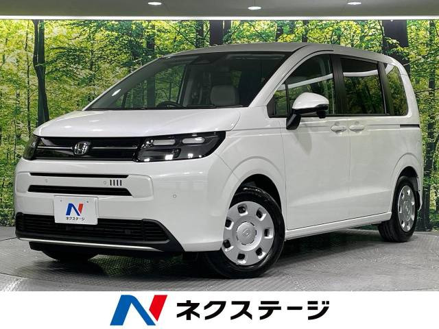 フリード(ホンダ) 1.5 エアー 中古車画像
