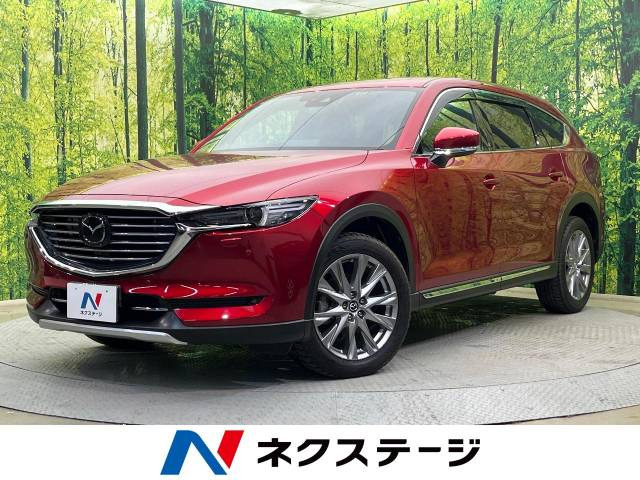 CX-8(マツダ) 2.2 XD プロアクティブ 中古車画像