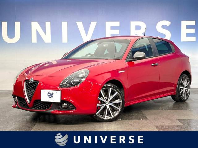 アルファロメオ コンパクトカーの中古車情報｜中古車検索 - 価格.com