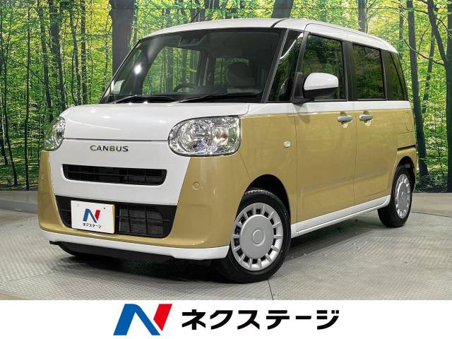 ムーヴキャンバス(ダイハツ) ストライプス X 中古車画像