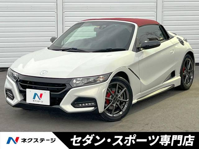 S660(ホンダ) モデューロX 中古車画像