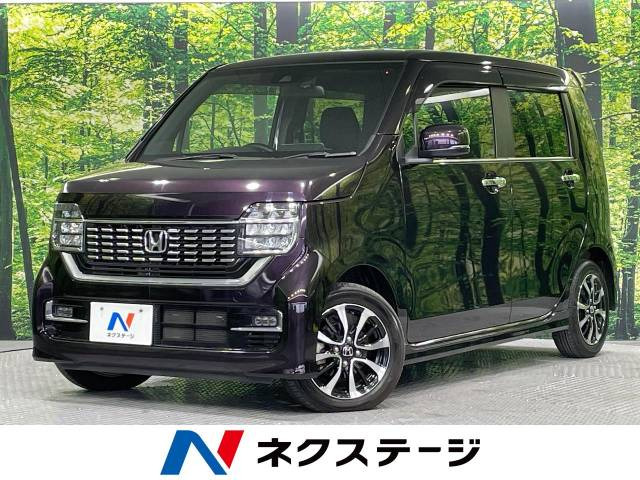 N-WGNカスタム(ホンダ) L ホンダ センシング 中古車画像