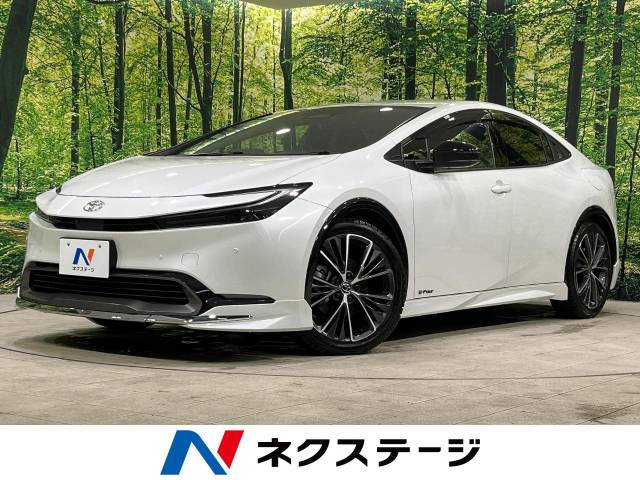 国産　2023年製　195/50R19 1本　現行　60 プリウス プリウス | 価格・グレード | ネッツトヨタたいせつ