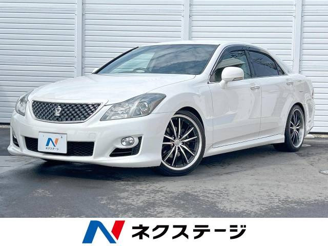 トヨタ クラウン アスリート 2003年モデルの価格・グレード一覧