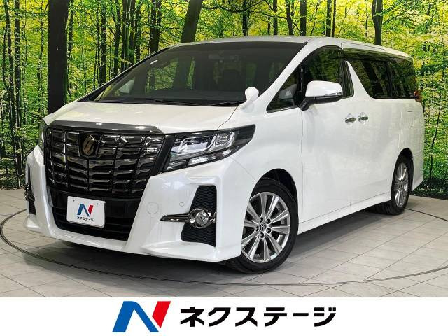 アルファード(トヨタ) 2.5 S Aパッケージ タイプ ブラック 中古車画像