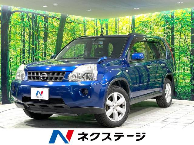 エクストレイル(日産) 2.0 20X 中古車画像
