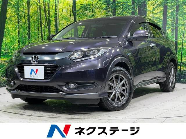 ヴェゼル(ホンダ) 1.5 ハイブリッド X 中古車画像