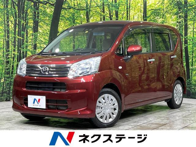 ムーヴ(ダイハツ) L SAIII 中古車画像
