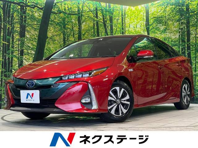 プリウスPHV(トヨタ) 1.8 A ユーティリティ プラス 中古車画像