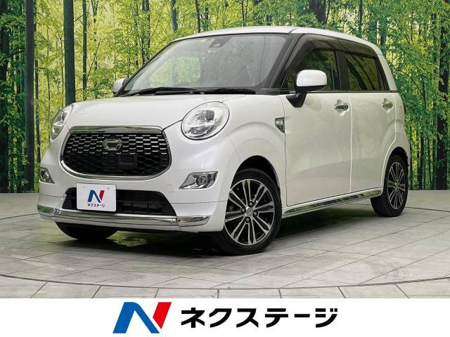キャスト(ダイハツ) スタイル G SAII 中古車画像