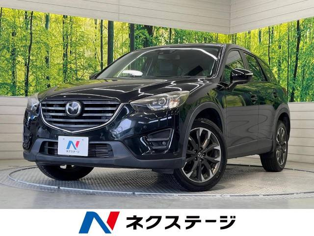 CX-5(マツダ) 2.2 XD Lパッケージ 中古車画像