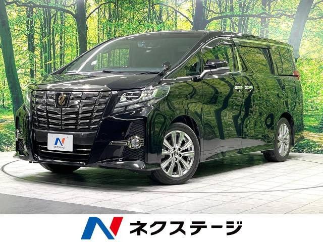 アルファード(トヨタ) 2.5 S Aパッケージ タイプ ブラック 中古車画像