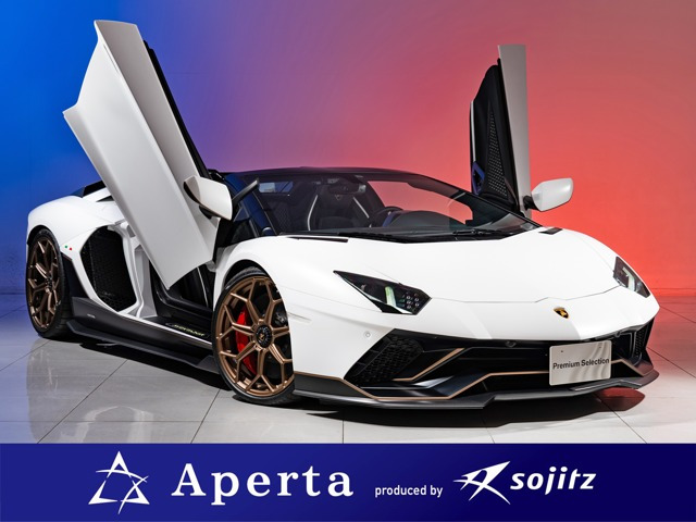 アヴェンタドールロードスター(ランボルギーニ) LP780-4 ウルティメ 4WD　最終モデル250台限定センターロックAW 中古車画像