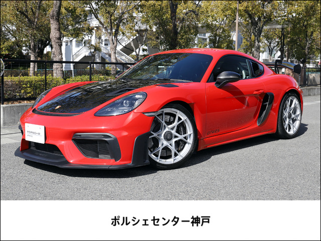 718ケイマンGT4 RS PDK