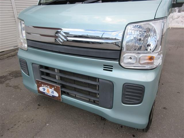 店舗住所:美幌本店→網走郡美幌町三橋町1丁目12-17 元コイン洗車場の跡地です。