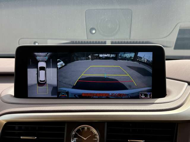 ���Д��H��E���^�ǎw�萮���H����������Ă���܂��B�[�Ԏ��̓_���E�����ɂ������S��������