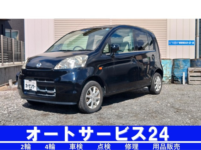 ライフC トピック 4WD