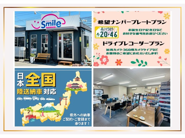 モコドルチェ X