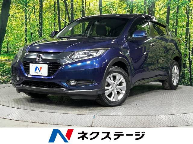 ヴェゼル(ホンダ) 1.5 ハイブリッド X 中古車画像